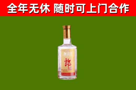 石嘴山回收郎酒
